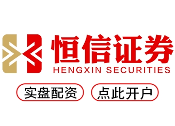 按月配资开户--专业配资平台助你高效掌握行情！