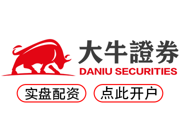 按月配资开户--专业配资平台助你高效掌握行情！