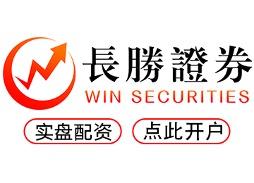 按月配资开户--专业配资平台助你高效掌握行情！