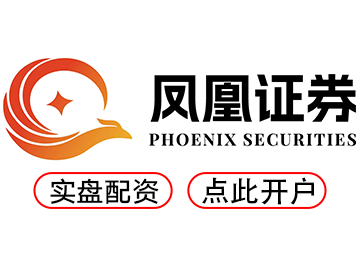 按月配资开户--专业配资平台助你高效掌握行情！